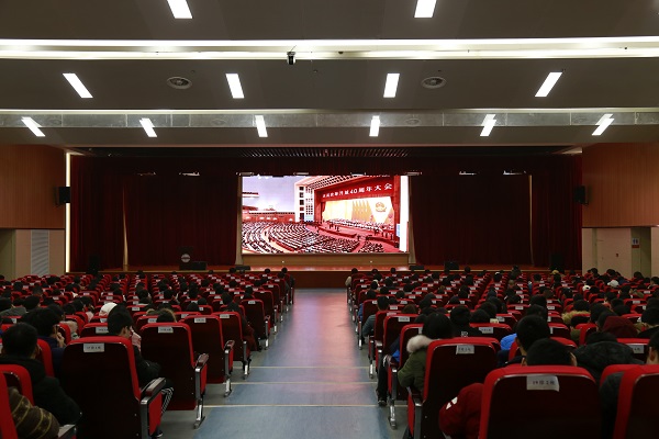 20181219153430284965.jpg 翡翠湖校区会场2.jpg