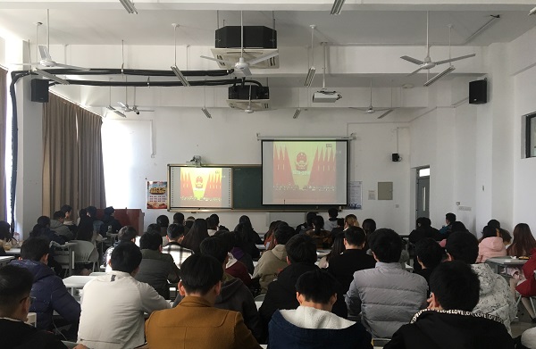20181219152810953241.jpg 经济与贸易系和物流管理系2.jpg